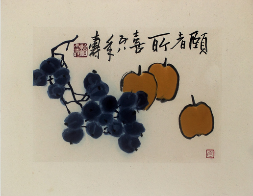 Тяньшоу Пань. Лот из восьми листов с цветочными композициями и анималисткой в оригинальной обложке